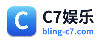 C7娱乐